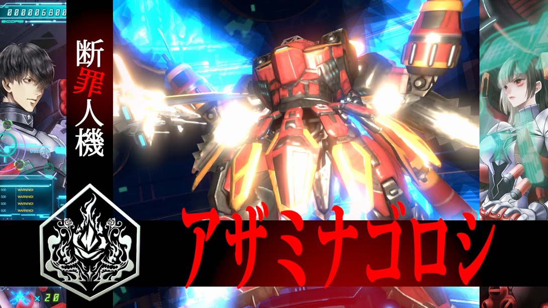 【日版】冤罪执行游戏Yurukill Yurukill: The Calumniation Games_5