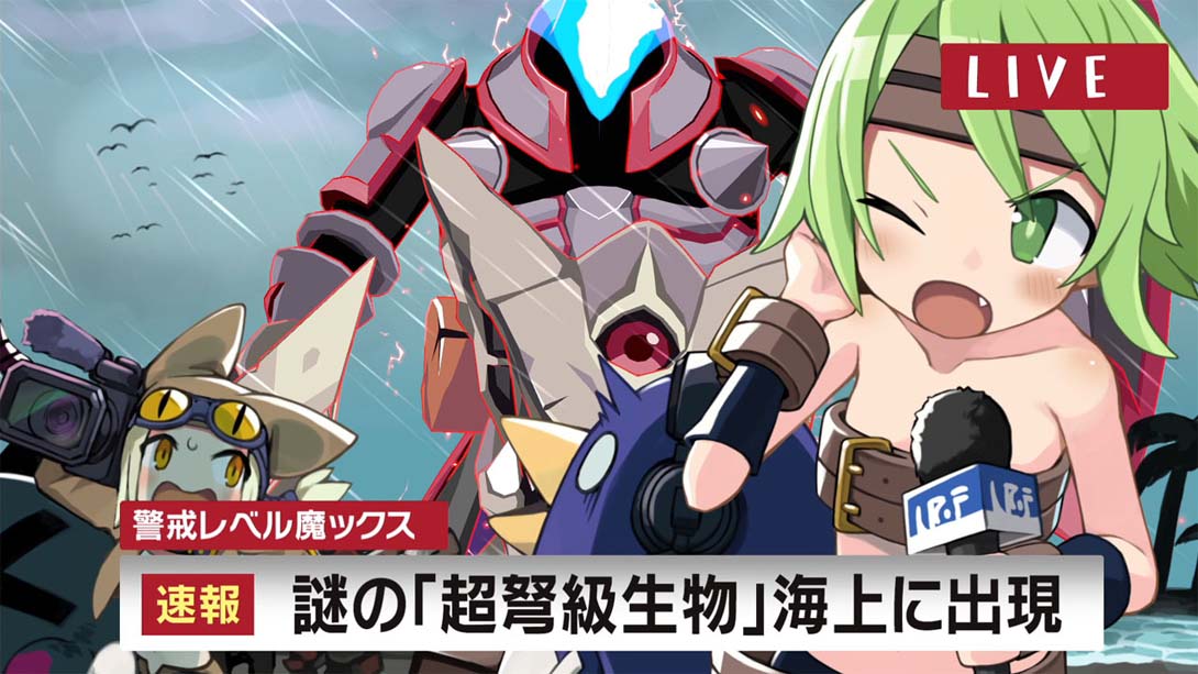 【日版】魔界战记7 Makai Senki Disgaea 7_3