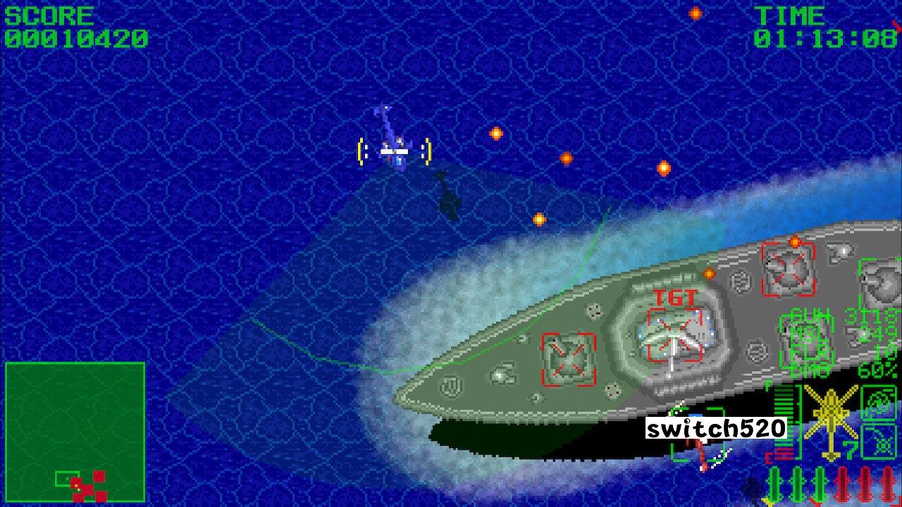 【日版】GyroGunner_11