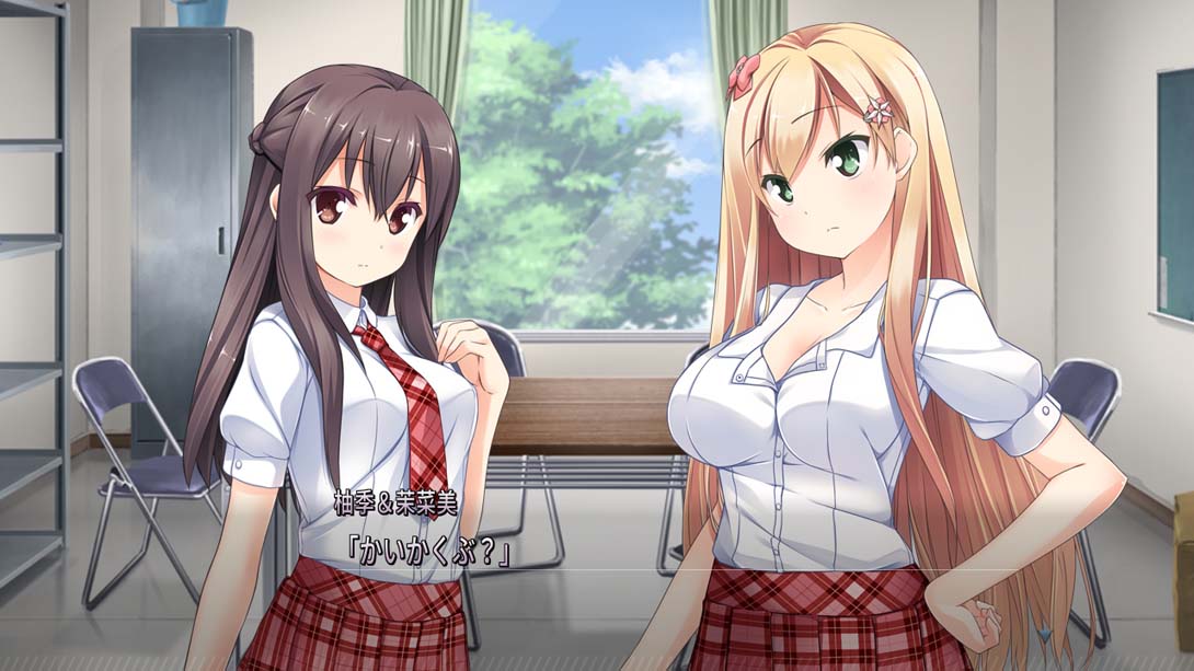 【日版】She (that girl) can't leave me_4