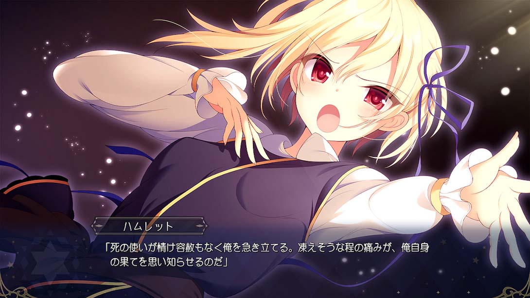 【日版】冥契的牧神节 冥契のルペルカリア Lupercalia of the Meiken_5