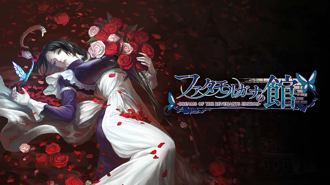 海市蜃楼之馆：亡灵之梦版 The House in Fata Morgana Dreams of the ..._0