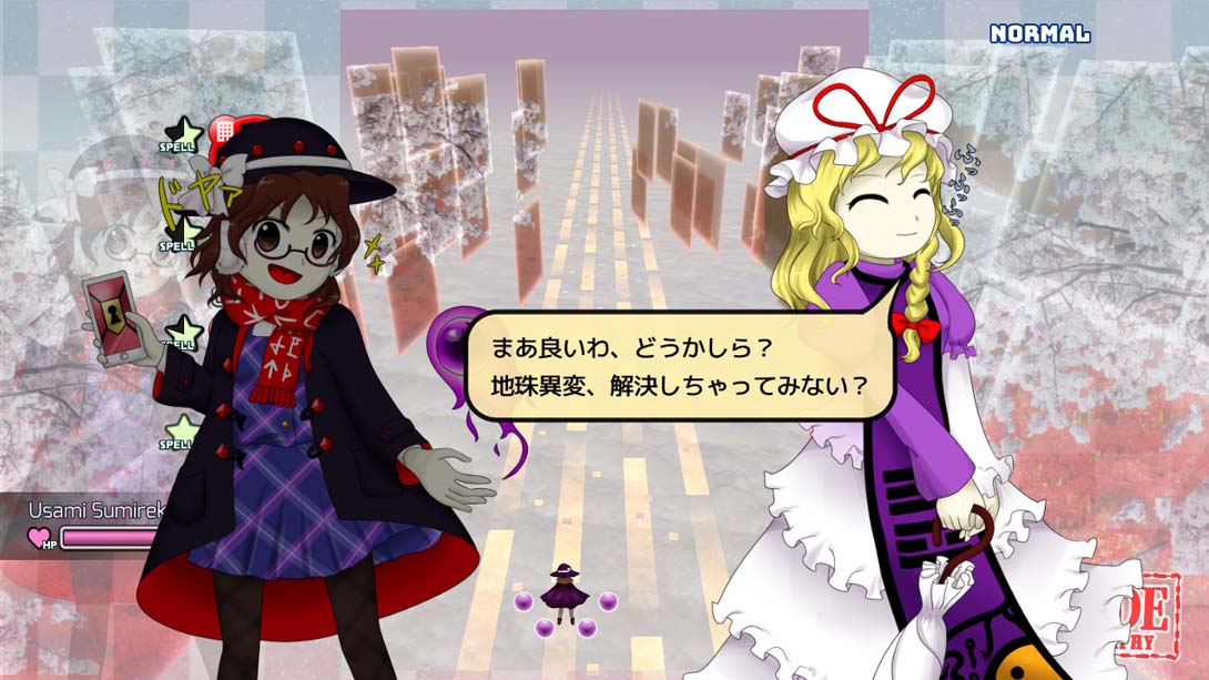 【美版】东方觉醒珠(※二次创作) .Touhou Fan-made Virtual Autography_11
