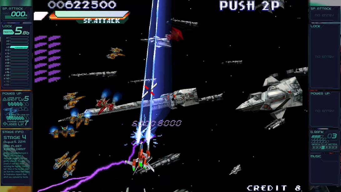 【港版】镭射街机编年史 Ray'z Arcade Chronology_2