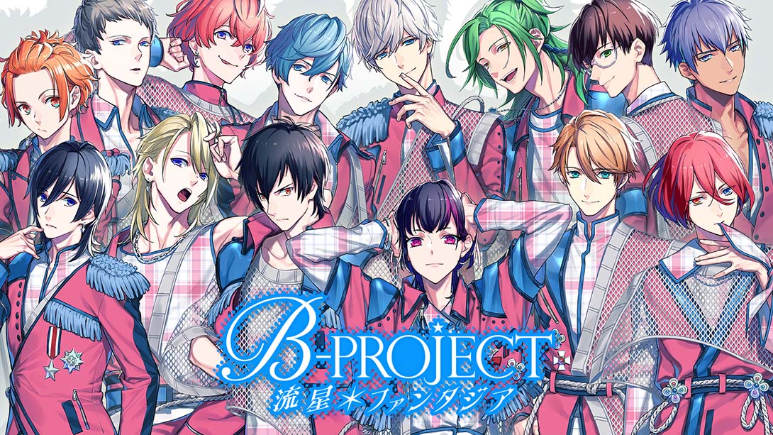 B-PROJECT 流星＊ファンタジア_0