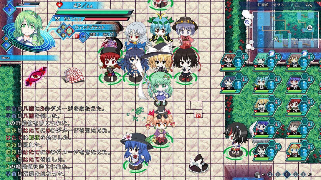 不可思议的幻想乡：莲花迷宫 Fushigi no Gensoukyou:lotus labyrinth_6