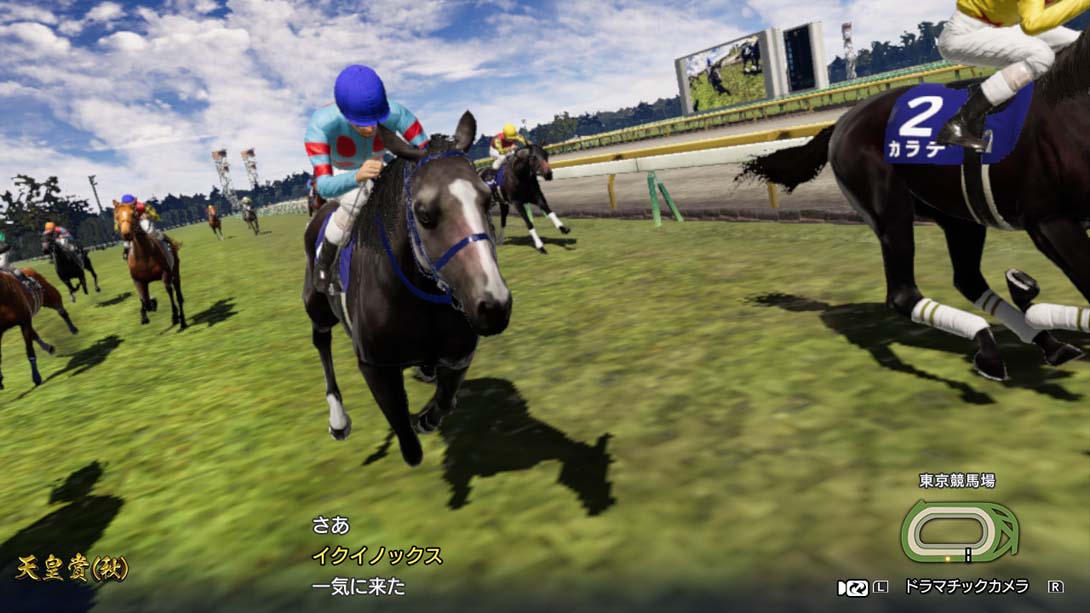 【日版】赛马大亨10 .Winning Post 10_5