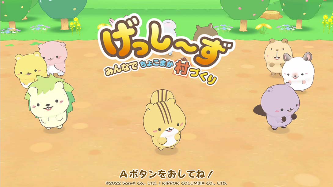 【日版】啮齿宝宝 :大家一起建设小村庄 Gesshizu Creating a Chokomaka Village Together_4