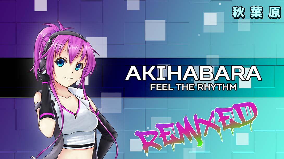 【美版】秋叶原：感受节拍 .Akihabara - Feel the Rhythm Remixed_0