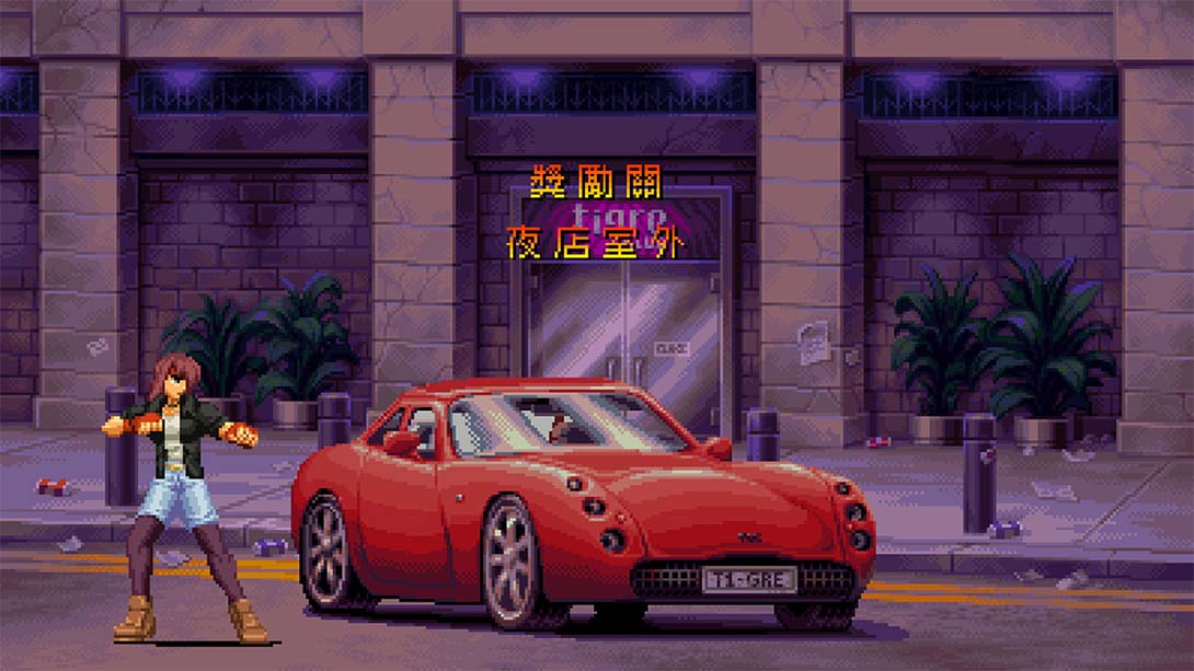 《最终复仇》1.0.1|金手指下载_2