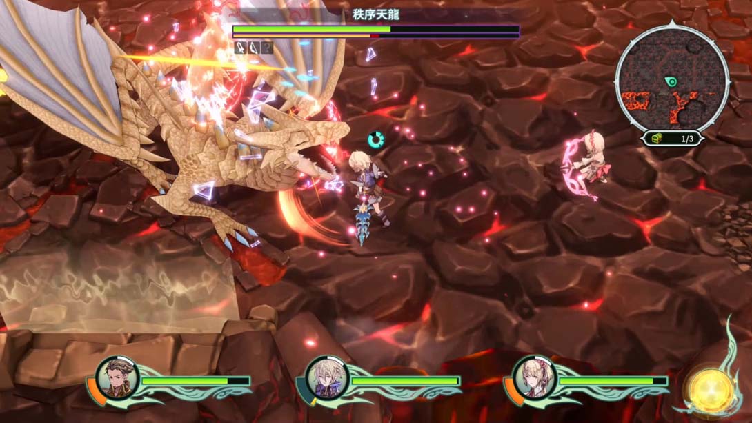 【美版】圣塔神记 Trinity Trigger_3