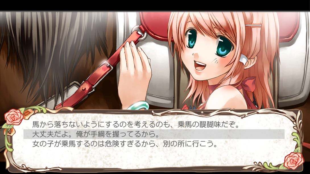 兰岛物语 Lair Land Story -Remastered_5
