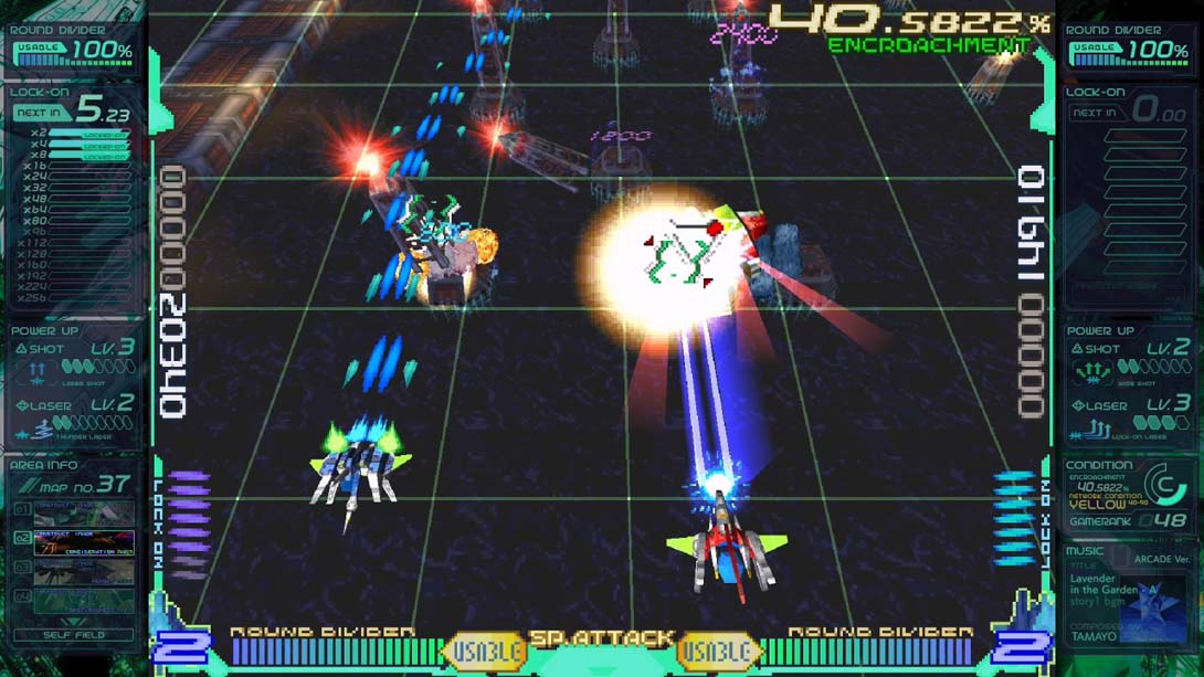 【港版】镭射街机编年史 Ray'z Arcade Chronology_5