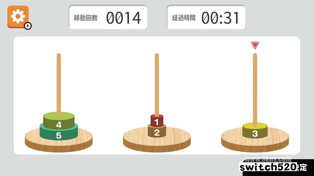 【日版】Easy brain tray with games Simple inspirational quizzes_4