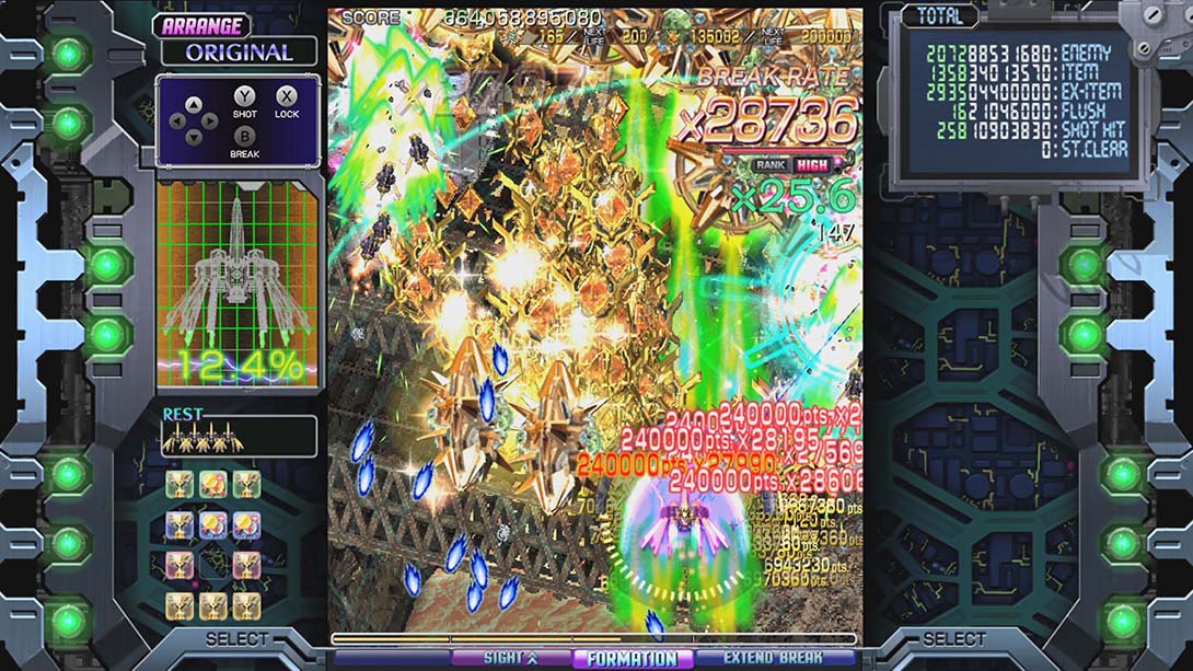 红莲四羽：世界引燃 Crimzon Clover - World EXplosion_1