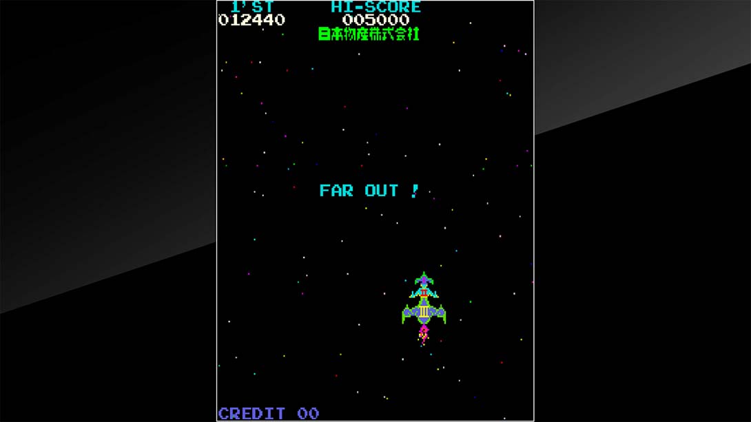 月冠登陆艇 Arcade Archives Moon Cresta_1
