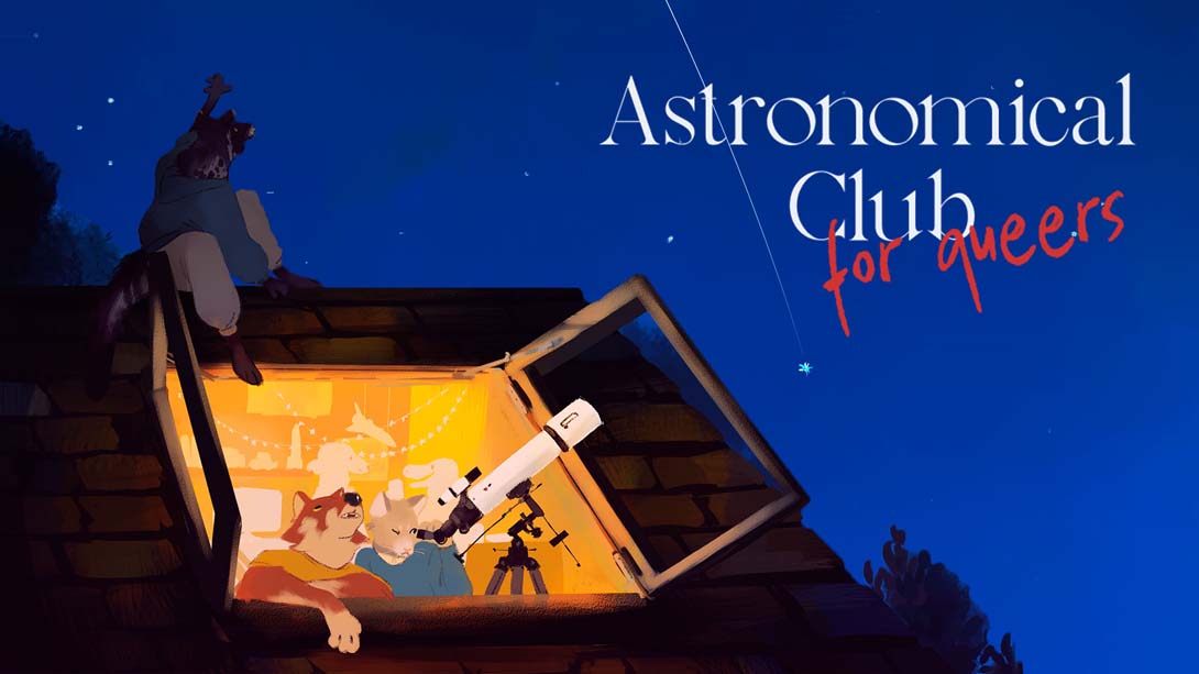 【美版】同性恋的天文俱乐部 .Astronomical Club for Queers_0