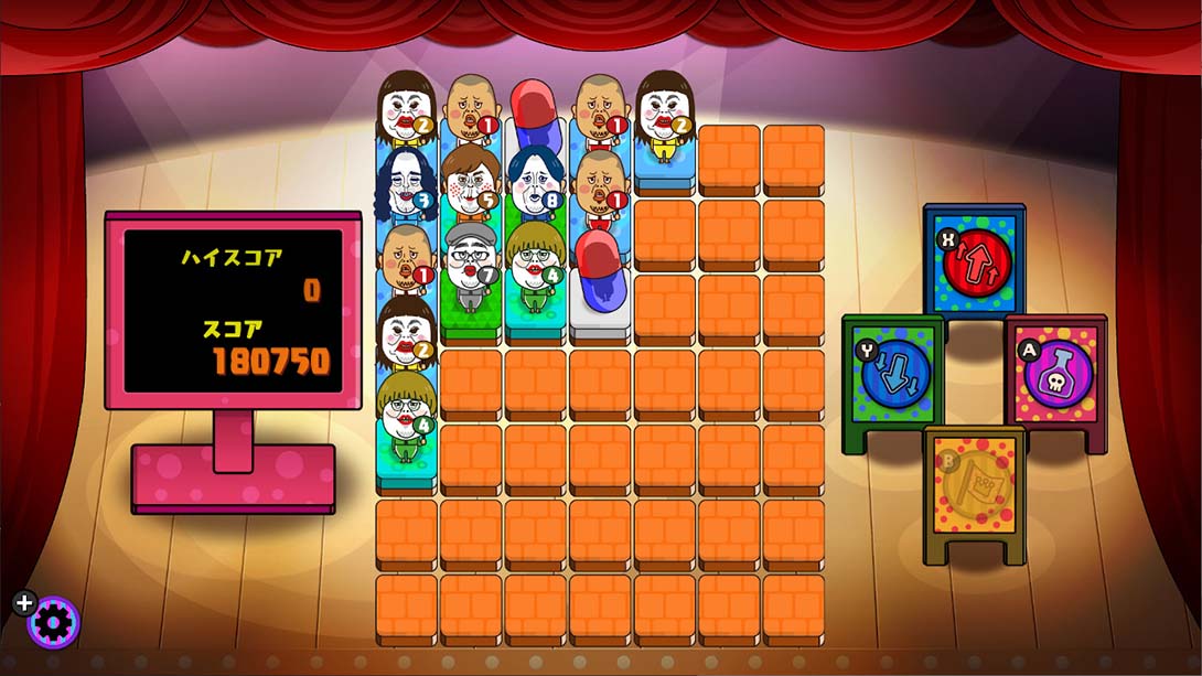 Cookies! Theory of Super Evolution_3