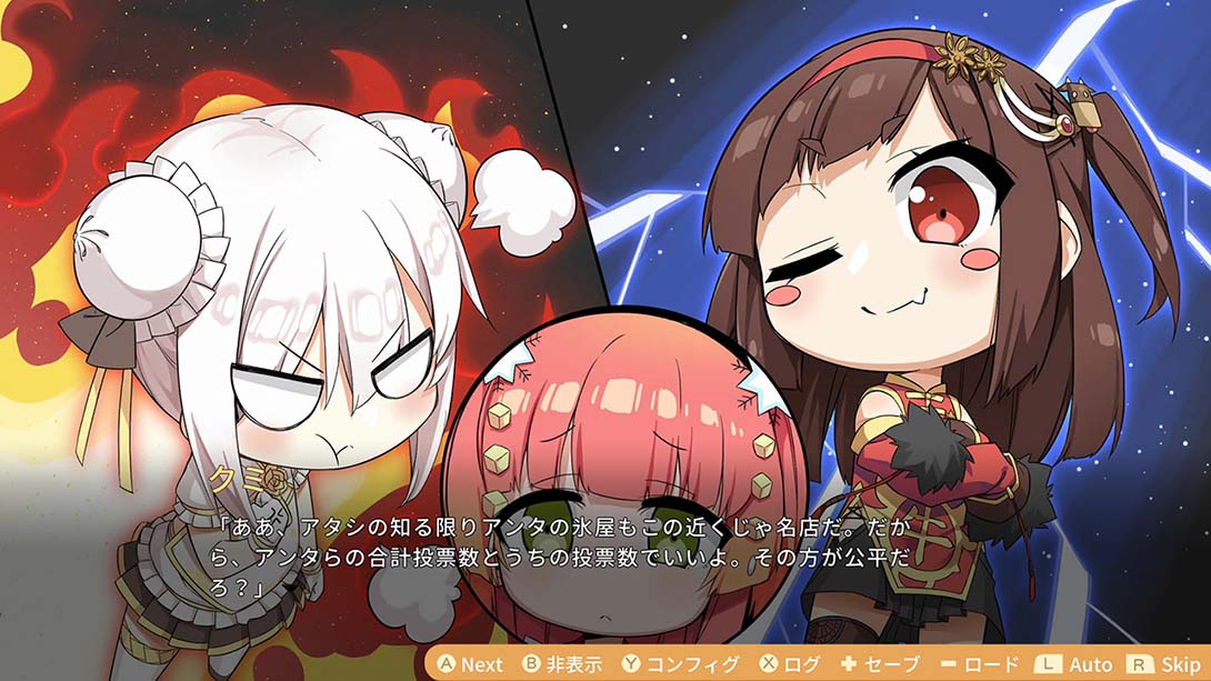 【日版】食用系少女2：美食内战 Food Girls 2 : Civil War_3