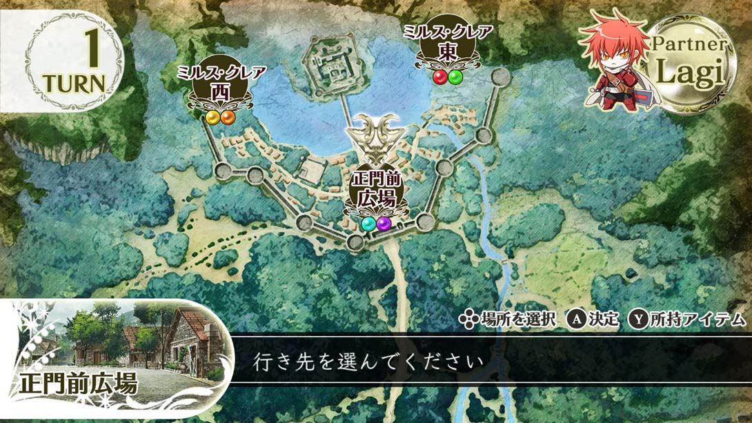 【日版】幸运之杖R2 时空中的默示录 ワンド オブ フォーチュン Ｒ２ ～時空に沈む黙示録～ for Nintendo Switch_2