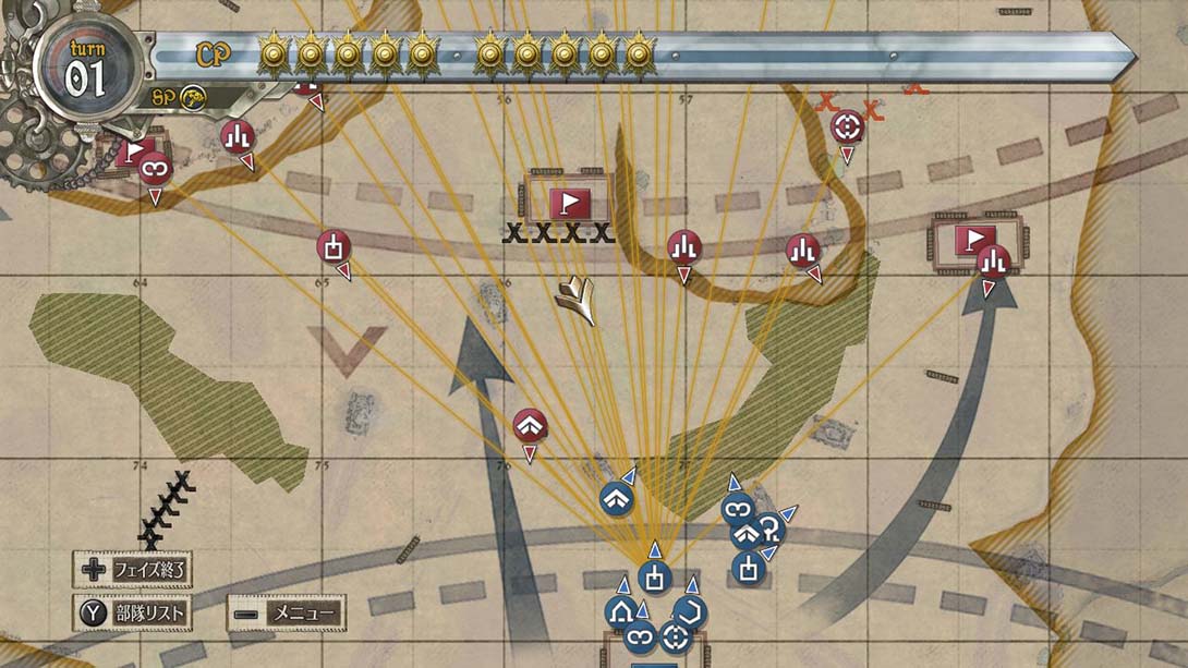 战场女武神4 Valkyria Chronicles 4_2