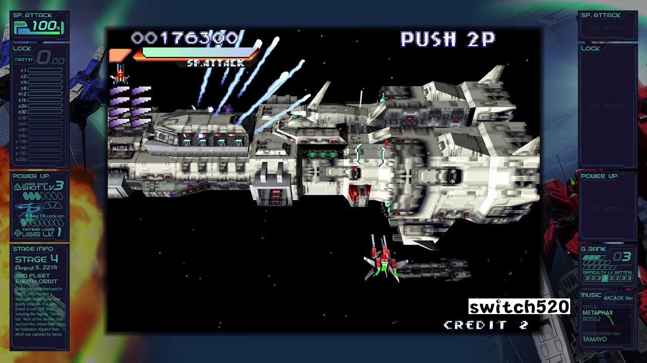 【美版】RayStorm X RayCrisis 高清合集 .RayStorm X RayCrisis HD Collection_1