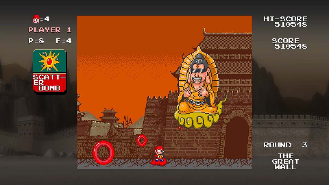 美猴王：中华大仙 Monkey King: Master of the Clouds_6