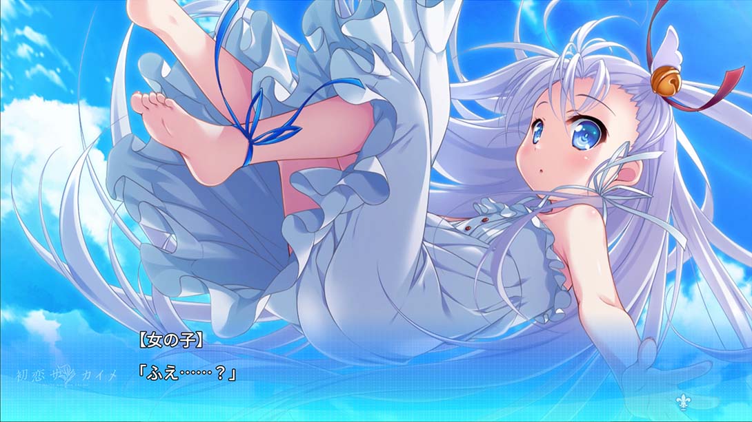 【日版】初恋サンカイメ_2