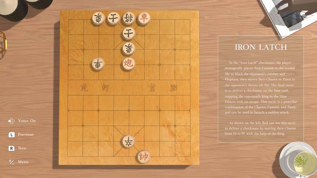 【美版】中国象棋 Just Xiangqi_4
