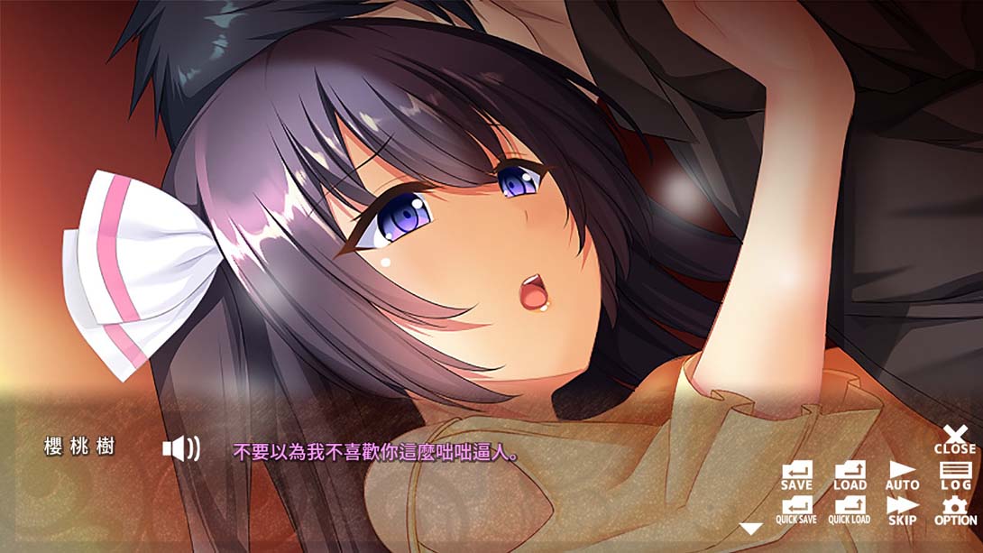 【日版】我的梦中情人 Become an ideal lover! - My Dream_1