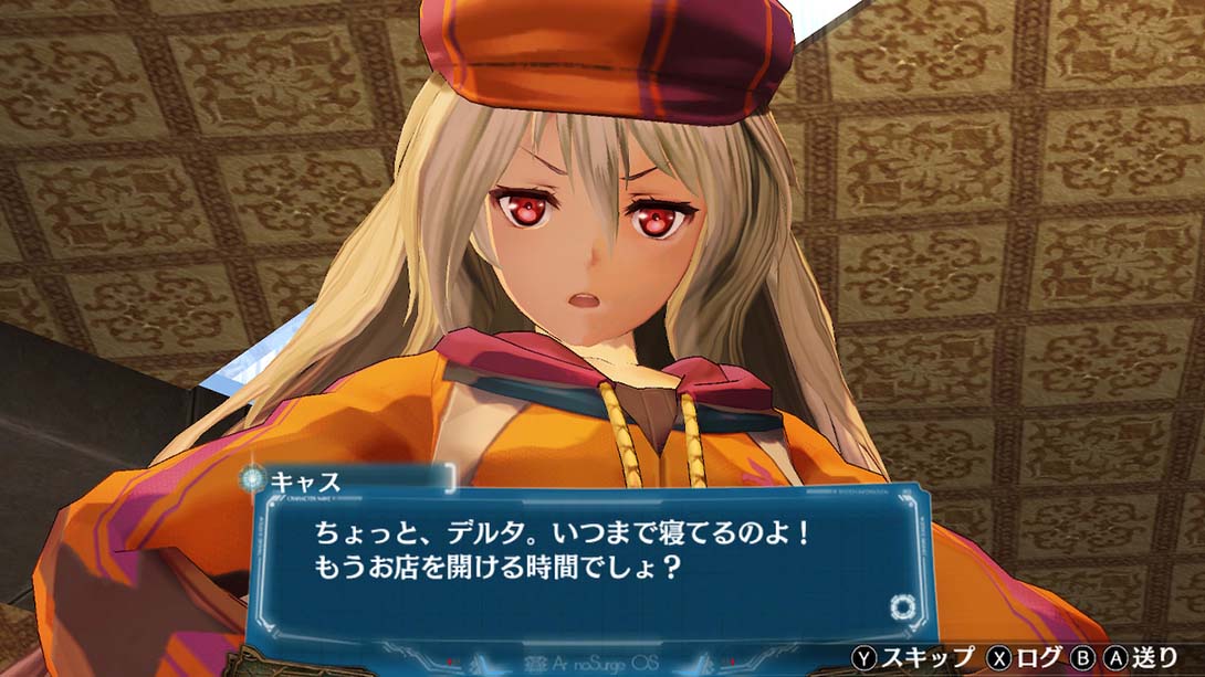 静籁永恒～献给诞生之星的祈祷诗～DXAr Nosurge ~ Pray for the B..._4
