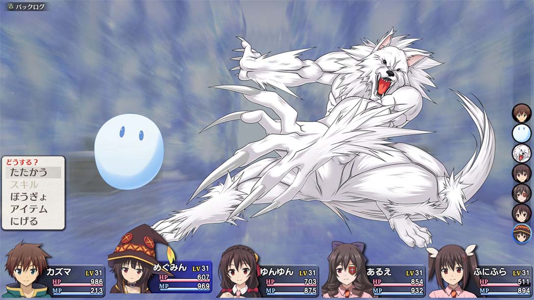 【日版】为美好的世界献上祝福  Kono Subarashii Sekai ni Shukufuku wo!_2