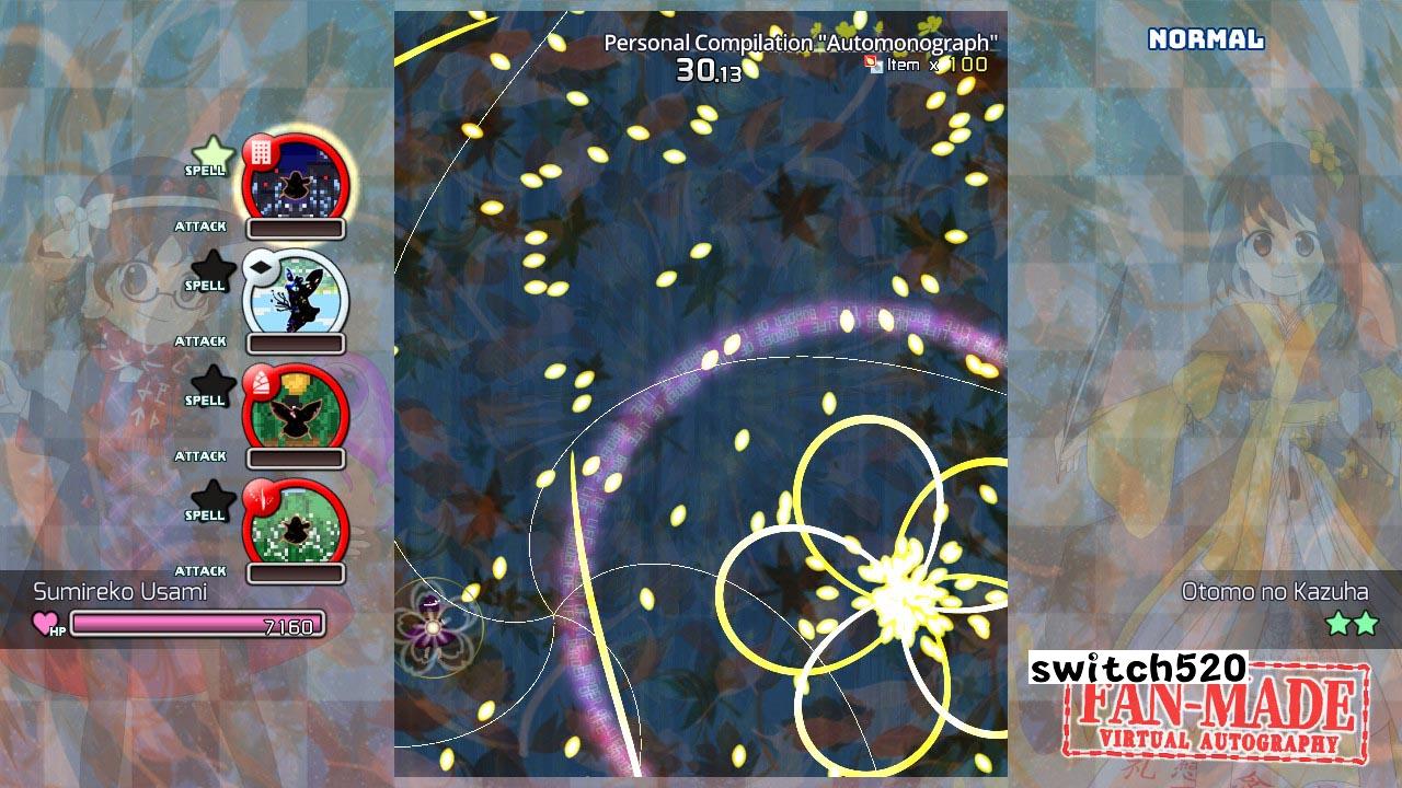 【美版】东方觉醒珠(※二次创作) .Touhou Fan-made Virtual Autography_4