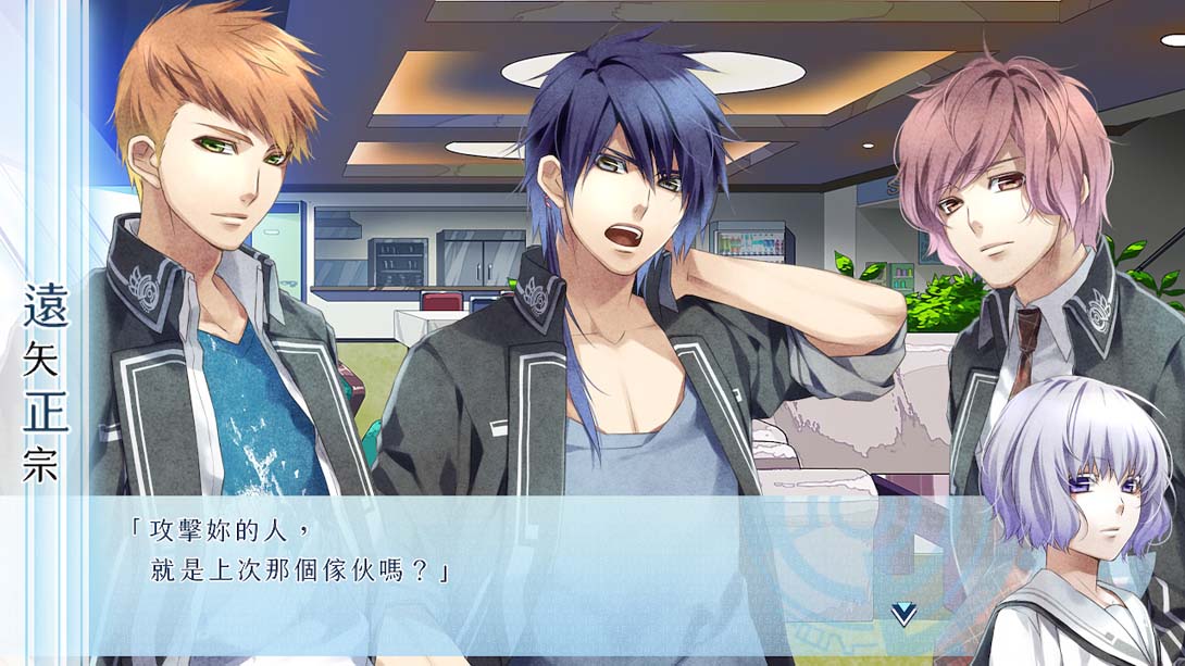 【港版】命运九重奏 NORN9 LOF_2