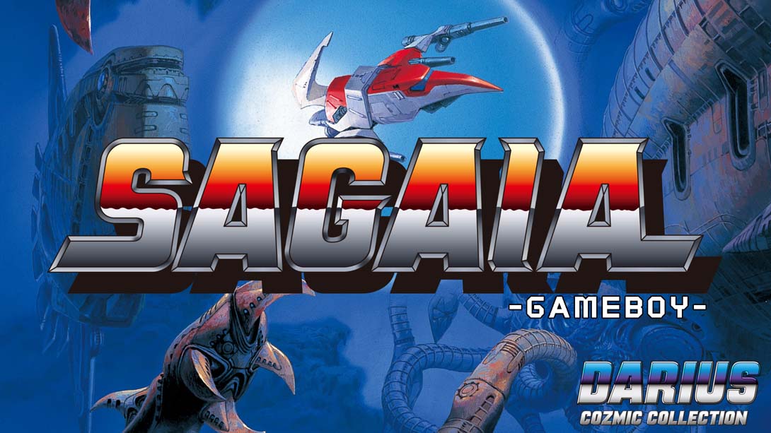 【日版】SAGAIA (Game Boy)_0