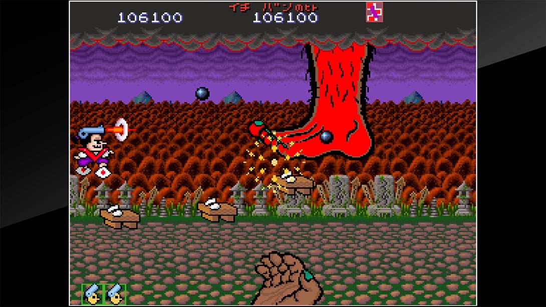 Arcade Archives PISTOL DAIMYO NO BOUKEN_1