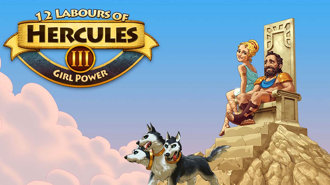 赫拉克勒斯的十二试练3 12 Labours of Hercules III_0