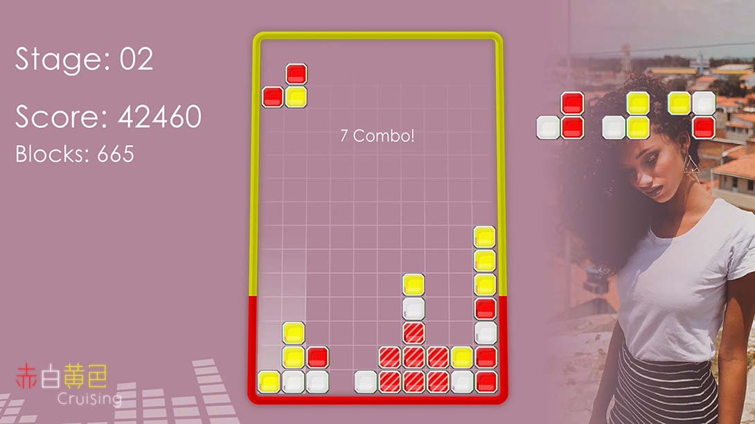 【美版】Red White Yellow Cruising_6