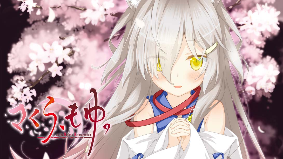 【日版】樱花、萌放 さくら、もゆ。-as the Night's, Reincarnation-_0