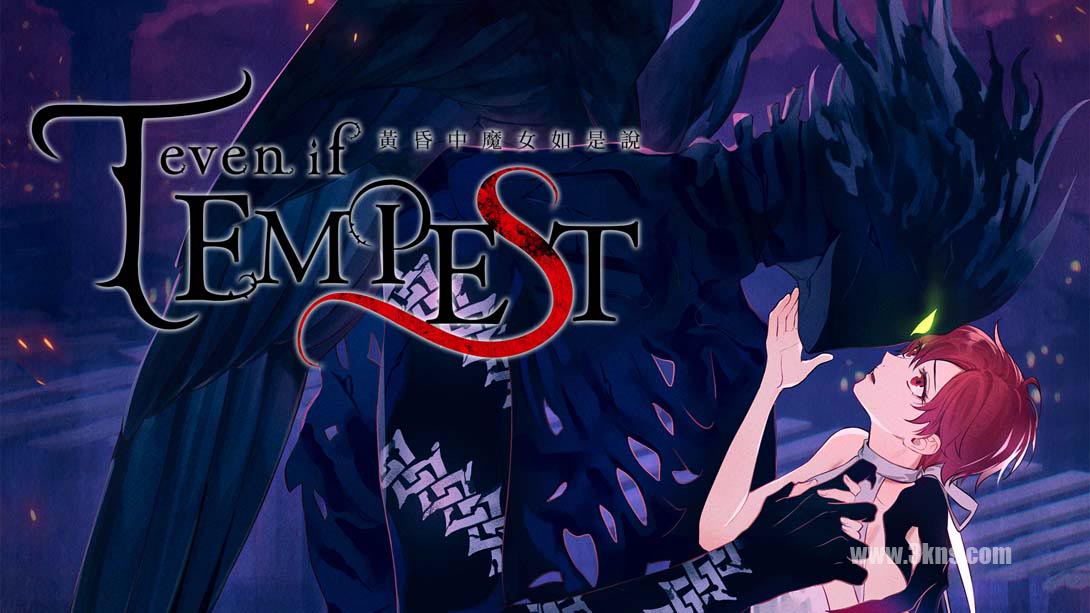 【港版】夜中倾诉的魔女 even if TEMPEST_0