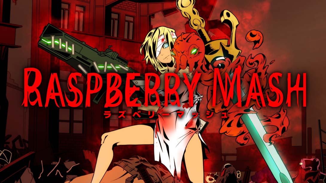 炸裂树莓浆 Raspberry Mash_0