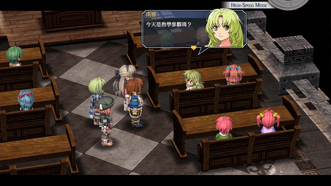 英雄传说 碧之轨迹：改 The Legend of Heroes AO no Kiseki Kai_3