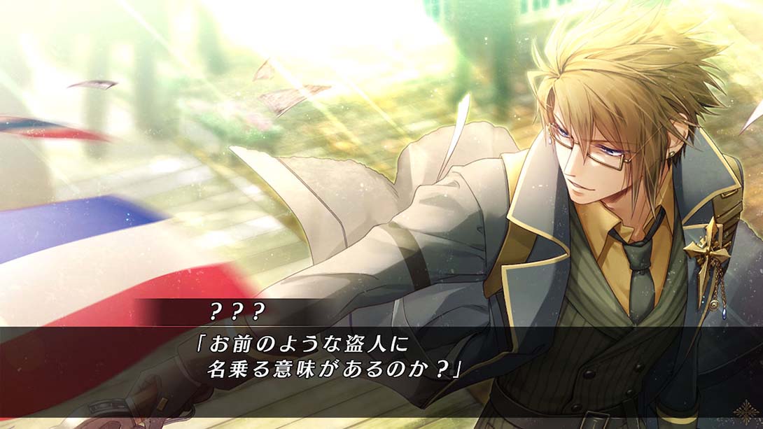 彩虹的花束 Code Realize_3