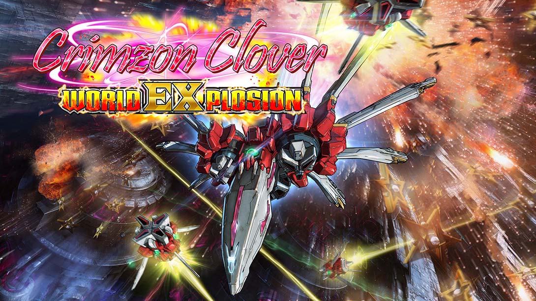 红莲四羽：世界引燃 Crimzon Clover - World EXplosion_0