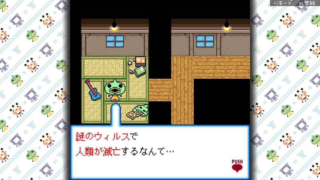 【日版】ゆるゆる劇場クラシック_5