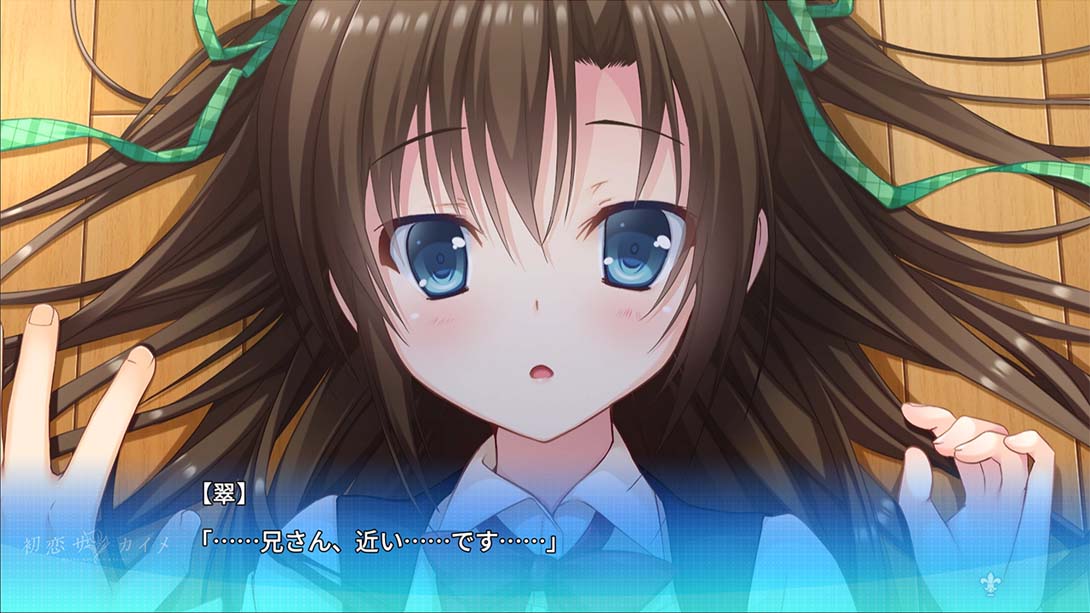 【日版】初恋サンカイメ_3