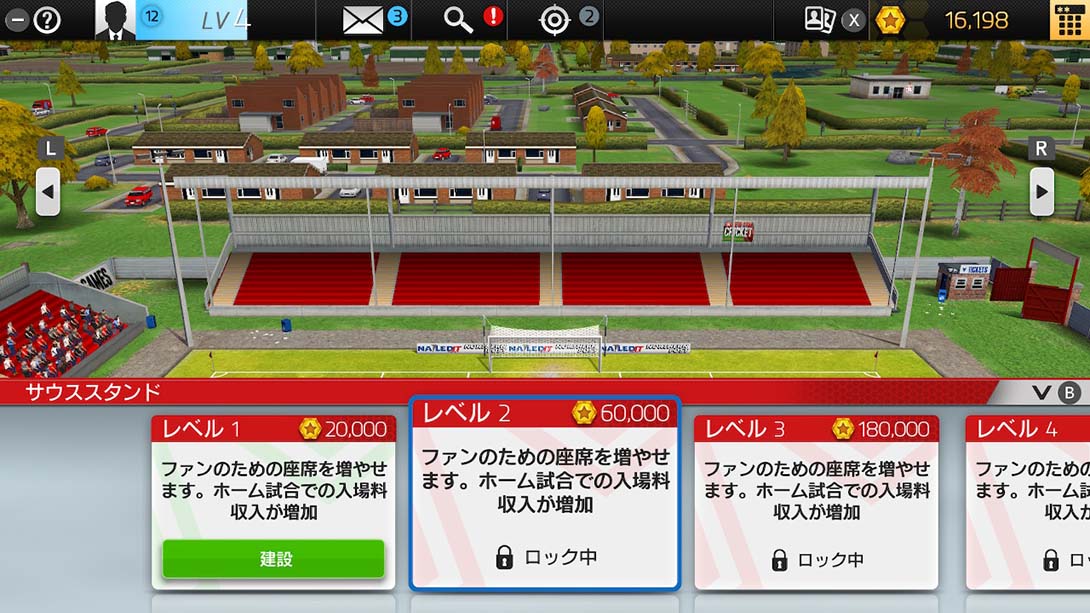 足球俱乐部生活经理 Soccer Club Life Playing Manager_5