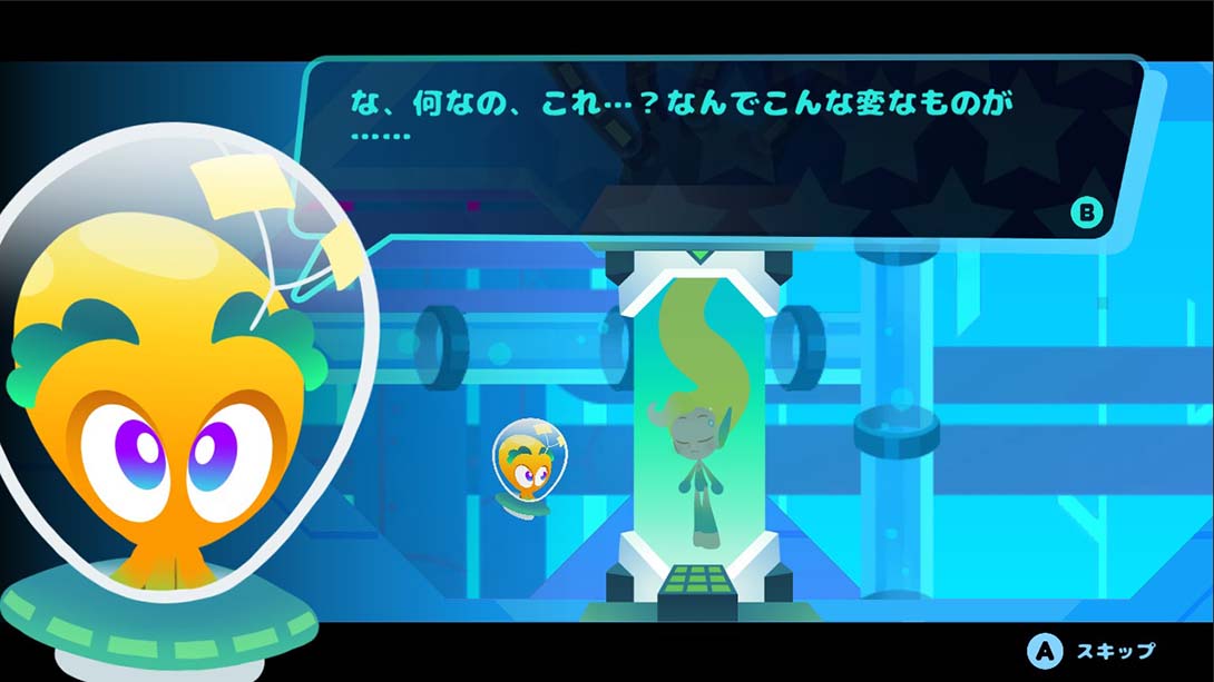 【日版】长发公主的故事 GalaxyTales : Story of Rapunzel_3