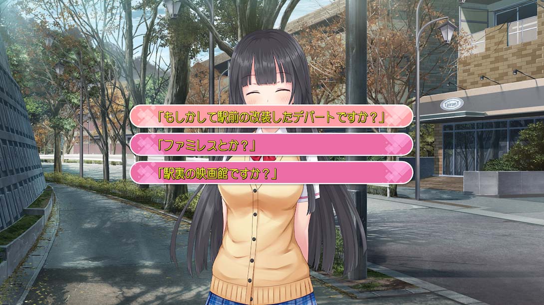 【日版】Himemiya-san wants to care_6