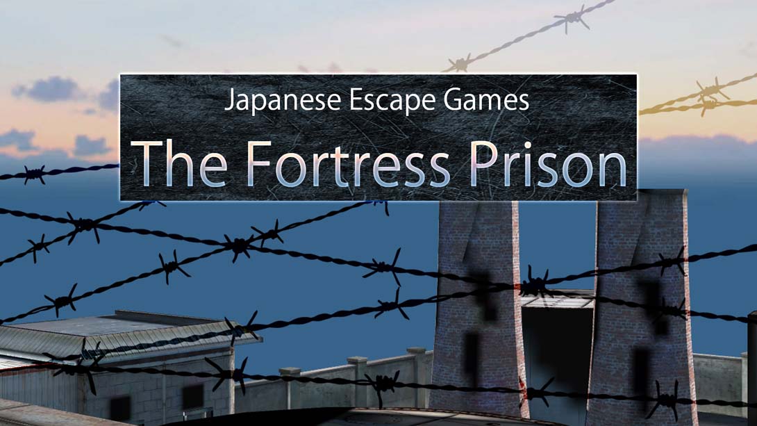 【美版】堡垒监狱 Japanese Escape Games The Fortress Prison_0